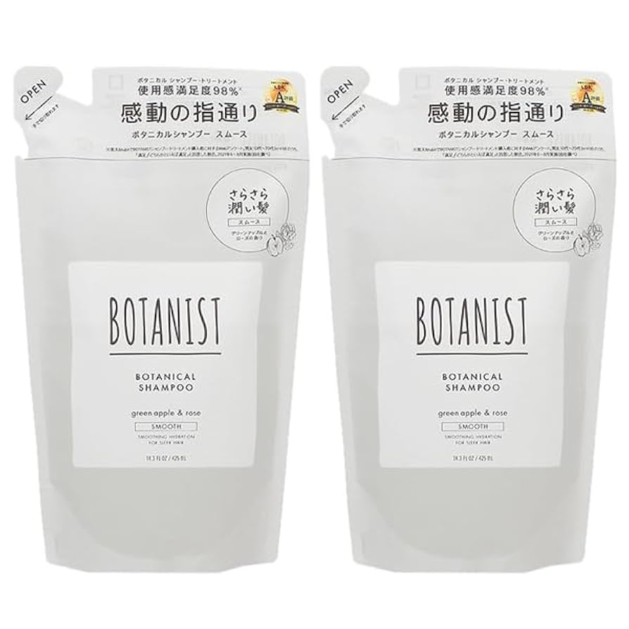 Amazon | 【セット】 ボタニスト BOTANIST ボタニカル